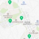 청연공인중개사사무소 이미지