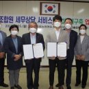 세무법인다솔티앤씨 - 제주시 신설로7길 27 | 세무법인다솔티앤씨