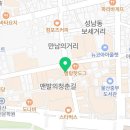 더벤티울산성남점 이미지
