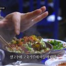 마루비엔비엔 이미지