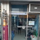 명동수선 이미지