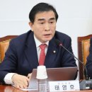 엄한의원 이미지