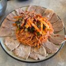 3.3국밥 | 🍜 합천 맛집 추천 야들야들 수육과 매콤한 국수의 환상 조합 3.3국밥&국시 내돈내산 솔직후기 ✨