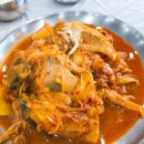고성생선찜 이미지