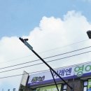 향동숲내초등학교 | 은평구·덕양구 미래엔영어 교과서를 사용하는 학교, 미래엔영어 가맹의 기회!