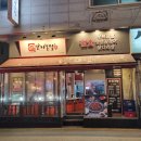 모자온달논현점 이미지