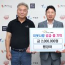 웬장어 이미지