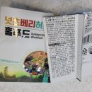 강남허브약국 이미지
