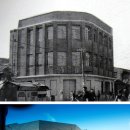 항도공업사 이미지