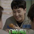 헬로방방 이미지