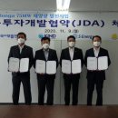 우동가 - 창원시 마산합포구 산호북11길 2 | 우동가