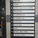 수와글 이미지