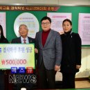 광주동성여자중학교 이미지