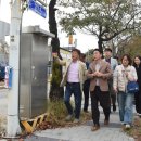 입석마을 입석 이미지