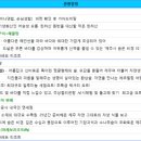 상상로드투어 이미지