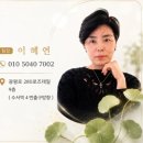 라헬뷰티인셀덤