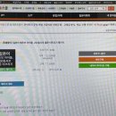 일본어 쌩초보 아이돌, 200동사로 말문 터뜨리기 (1) 이미지