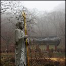 묵방 이미지