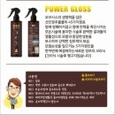 동진미용실 이미지