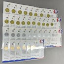 수룡관 박사 합기도 이미지