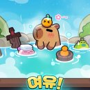 천화D&S 이미지