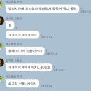 기남상회 | 공 공 칠 칠 빵