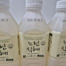 새라마켓