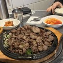 서초대로22길 8 이미지