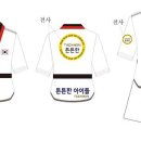 튼튼한용인대태권도장
