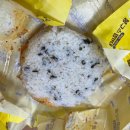 봉구스밥버거수송점 이미지