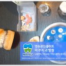 마루치과기공소 이미지