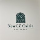 뉴시즈 오시리아 레지던스 | 부산여행 기장숙소 뉴시즈 오시리아 레지던스 숙박후기