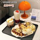 싸인아이 | 구월동 카페 수제디저트 크로플 딸기라떼 스타싸인