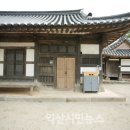 금마도서관 이미지