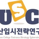 학습실력연구소 이미지
