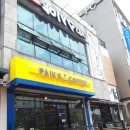 제주 삼화지구 초밥집 강윤구 스시야/빽다방/뷰테라피 방문후기