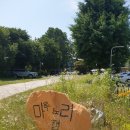 (레이타고떠나는 캠핑) 원주 마루노리 캥핑장 다녀온 후기