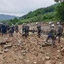공군제16전투비행단 이미지