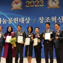 주식회사 라우건설 이미지