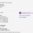 오미룸 이미지