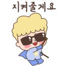 신나는고고장구 이미지