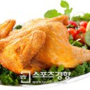 우리통닭 이미지