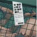 후암농장 파이낸셜뉴스