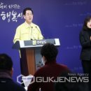 속보는내과의원 이미지