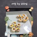 한국술교육원 이미지