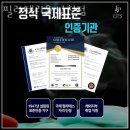남천1-205 이미지