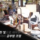 썬공부방