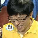 울산숯불갈비 이미지