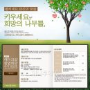 원스탑쇼핑몰