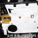 노이즈킹서울 이미지